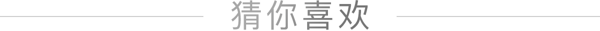 老男人连续打喷嚏音效